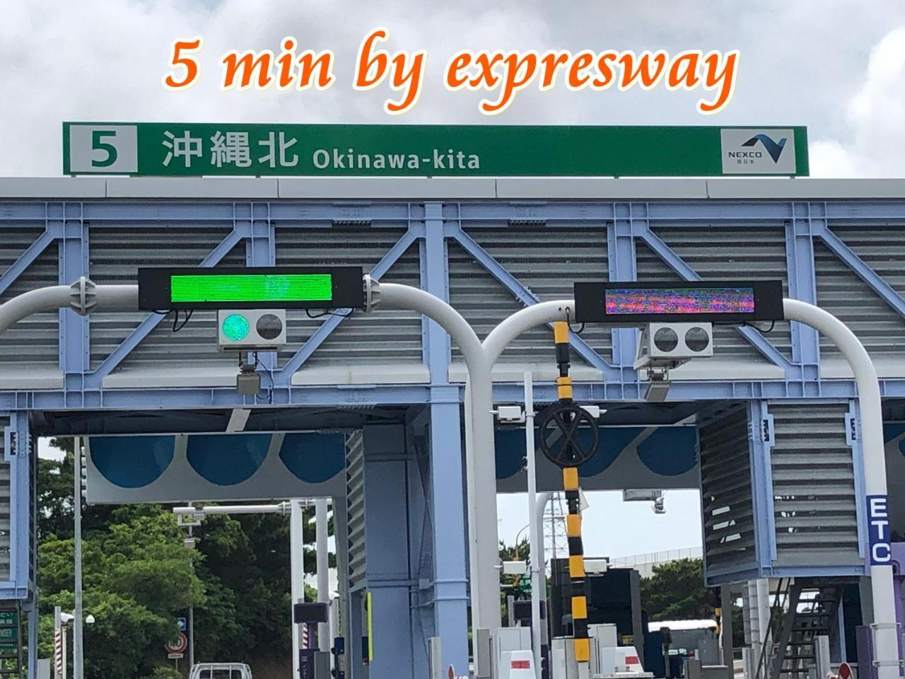 Mk Garden Villa Okinawa Bagian luar foto